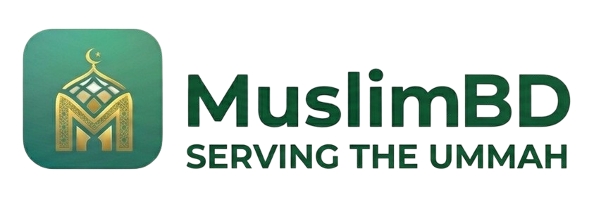 MuslimBD logo